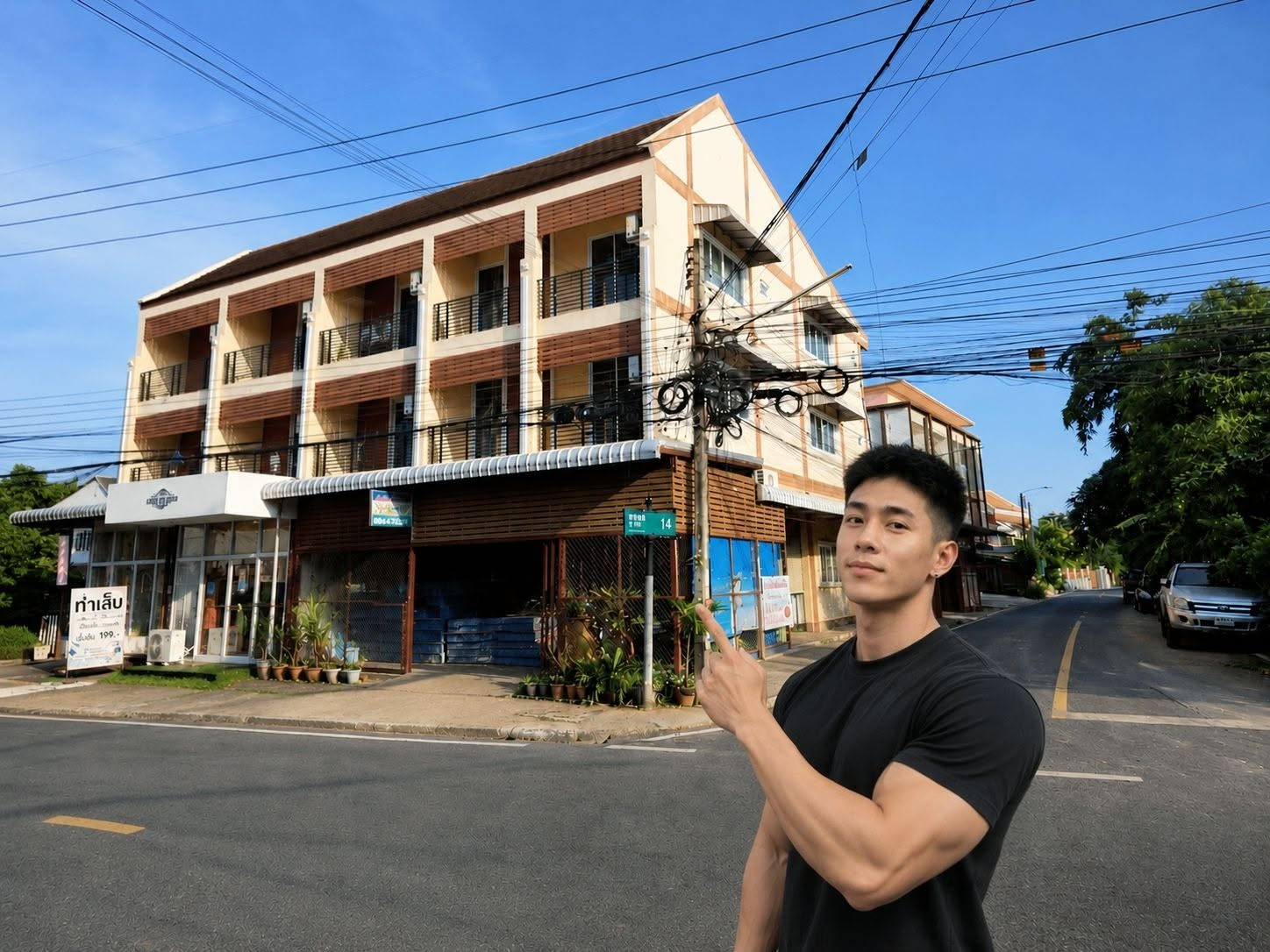 🔥 ขายอาคารพร้อมที่ดินศรีสะเกษ ติดถนนเทพา | เหมาะลงทุนต่อยอดรายได้ทันที 🔥 ขายอาคารพร้อมที่ดินศรีสะเกษ ติดถนนเทพา | เหมาะลงทุนต่อยอดรายได้ทันที
