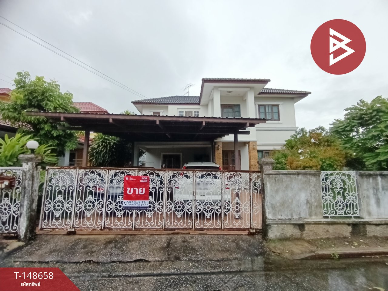 ขายบ้านเดี่ยว หมู่บ้านเคซีสุวินทวงศ์ หนองจอก กรุงเทพมหานคร ขายบ้านเดี่ยว หมู่บ้านเคซีสุวินทวงศ์ หนองจอก กรุงเทพมหานคร