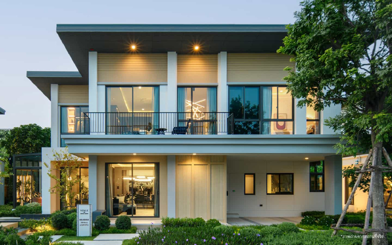 ✨ 🏡 Venue ID Ramintra - Minburi with the most exclusive deals waiting for you only at Landmark Living ‼️ ✨ 🏡 Venue ID Ramintra - Minburi with the most exclusive deals waiting for you only at Landmark Living ‼️