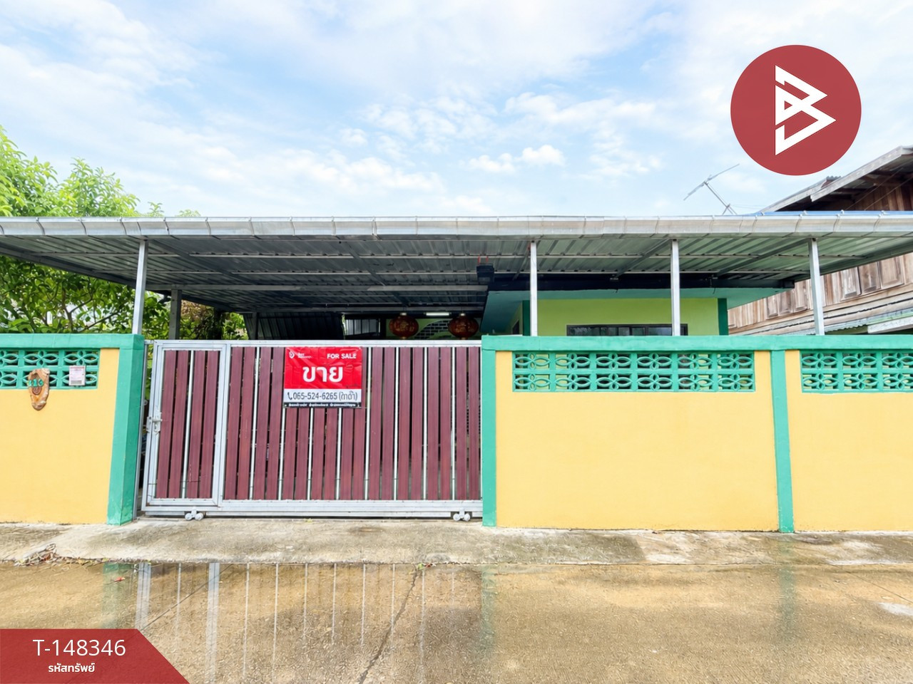 Single-storey detached house for sale, area 54 sq m, Damnoen Saduak, Ratchaburi.