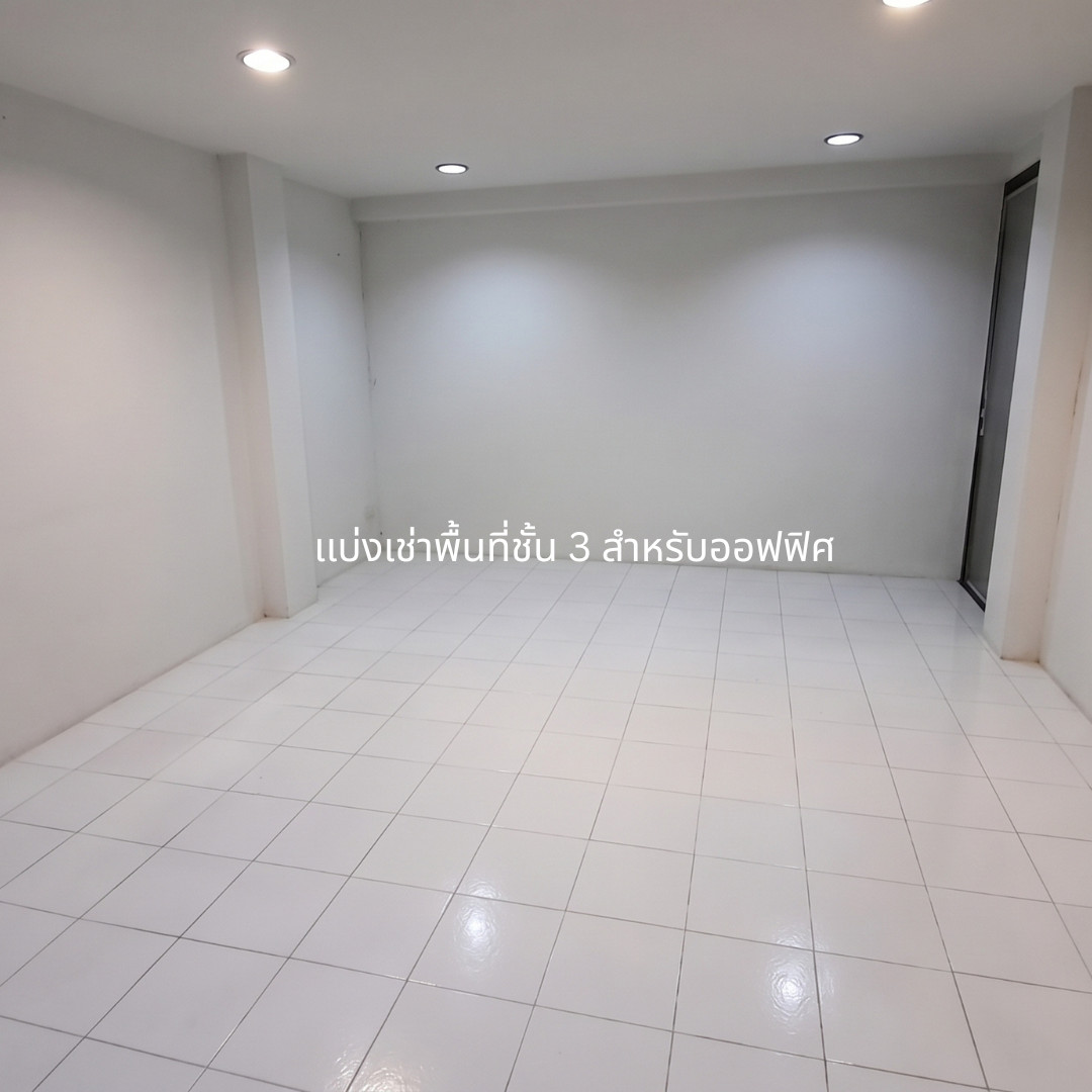 Whole 3rd Floor Office Space for Rent (182 Sq.m.) Near BTS Phraek Sa – Commercial Registration Allowed – รูปที่ 4