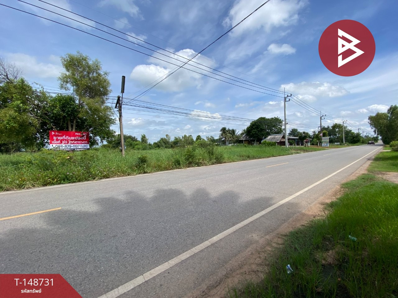 Land for sale, area 3 rai 3 ngan 1.4 sq m, Don Han, Khon Kaen – รูปที่ 2