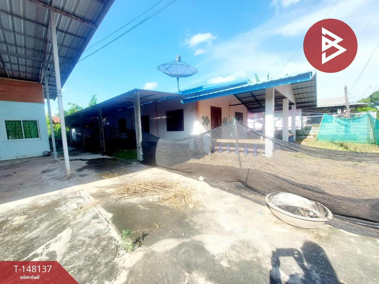 ขายที่ดินพร้อมสิ่งปลูกสร้าง เนื้อที่ 62 ตร.วา ไชยวาน อุดรธานี – รูปที่ 3