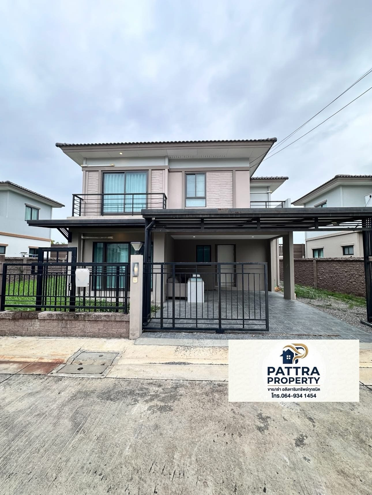 🏠 For rent ‼️ The Plant Village - Phutthasakhon Sai 4 (Settakij Road) 🏠 For rent ‼️ The Plant Village - Phutthasakhon Sai 4 (Settakij Road)