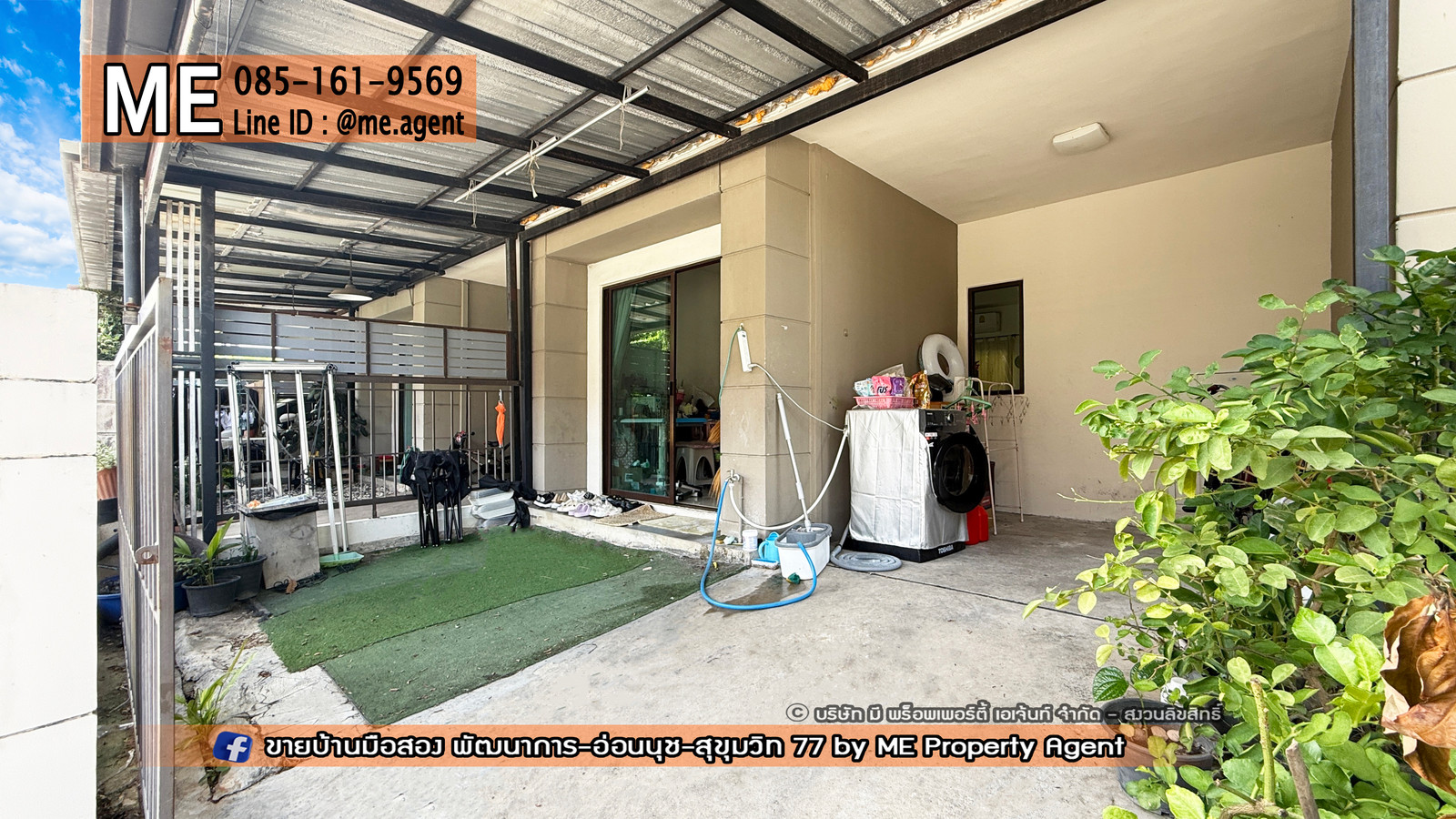 ⚡ถูกสุดในโครงการ! ขายด่วน! ทาวน์เฮ้าส์ 2 ชั้น พฤกษาวิลล์ 57 พัฒนาการ 38 ใกล้เอกมัย - ทองหล่อ - สุขุมวิท โทร 064-954-9619 (TB66-18)✨ – รูปที่ 2