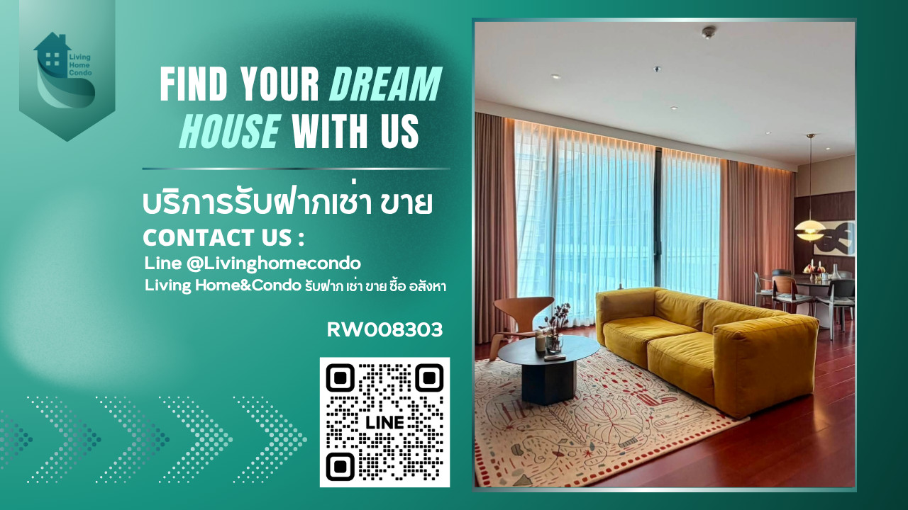 ให้เช่าคอนโด KHUN by YOO ระดับ Ultimate Luxury 2 BED เฟอร์นิเจอร์ครบ ใจกลางทองหล่อ ใกล้ BTS ทองหล่อ -RW008303 ให้เช่าคอนโด KHUN by YOO ระดับ Ultimate Luxury 2 BED เฟอร์นิเจอร์ครบ ใจกลางทองหล่อ ใกล้ BTS ทองหล่อ -RW008303