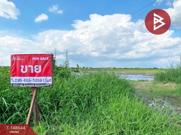 Land for sale, area 15 rai 3 ngan 41 sq m, Min Buri, Bangkok