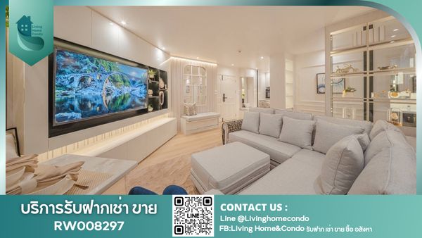 For rent Fortune condo town 2 bedrooms, fully furnished, ready to move in, near BTS Chong Nonsi -RW008297