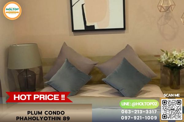#MN010082 ให้เช่าคอนโด PLUM Condo Phaholyothin 89