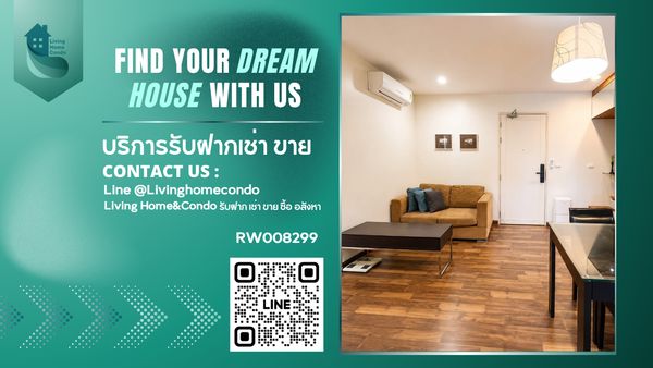 ให้เช่าคอนโด Chewathai Ratchaprarop 2 ห้องนอน เฟอร์นิเจอร์ครบพร้อมเข้าอยู่ ใกล้ BTS อนุสาวรีย์ชัยสมรภูมิ -RW008299