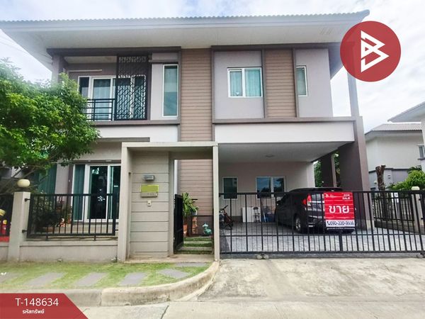 Single house for sale, Casa Ville Donmuang-Songprapa (Casa Ville Donmuang-Songprapa), Bangkok.