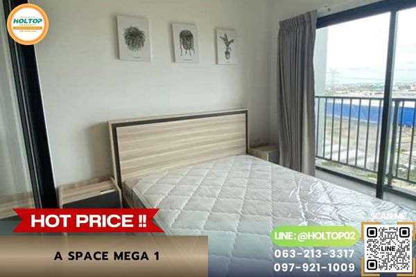 #AA94876 ให้เช่าคอนโด A Space Mega 1