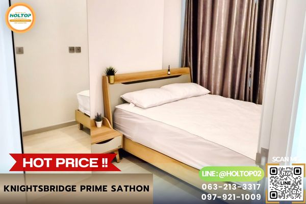 #AA297782 ให้เช่าคอนโด KnightsBridge Prime Sathon