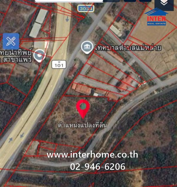 Empty land 8 rai 100 sq m. near Mae Lai Subdistrict Municipality. Yantrakit Koson Road Mueang Phrae District, Phrae Province, Mueang Phrae, Phrae