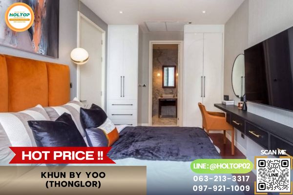 #AA25996 ให้เช่าคอนโด KHUN by YOO (Thonglor)