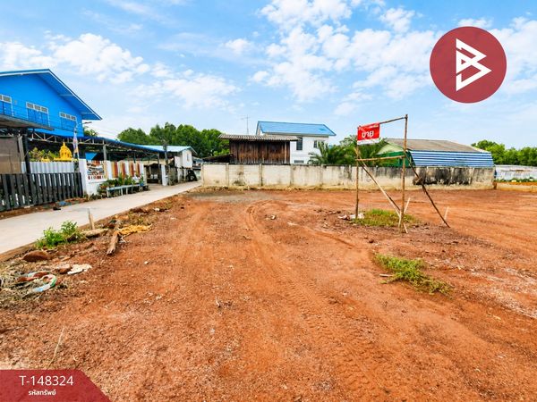 Land for sale, area 1 ngan 20.1 square wa, Bang Cha Keng, Samut Songkhram.