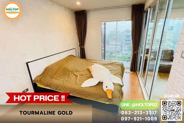 #MN019945 ให้เช่าคอนโด Tourmaline Gold (Charoen Nakhon 14)