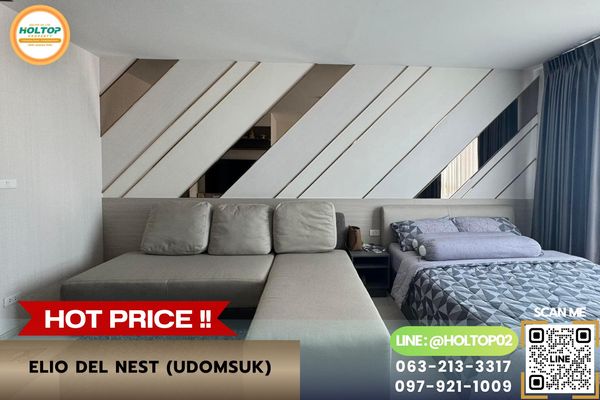 #AA35673 Condo for rent ELIO DEL NEST (Udomsuk)