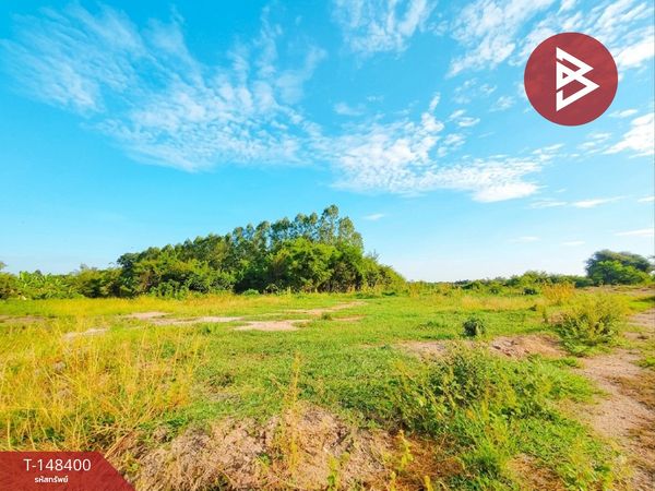 Empty land for sale, area 2 ngan, 94.4 square wah, Khok Tabong Subdistrict, Tha Maka District, Kanchanaburi Province.