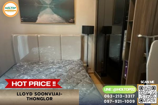 #AA610059  ให้เช่าคอนโด LLoyd Soonvijai-Thonglor