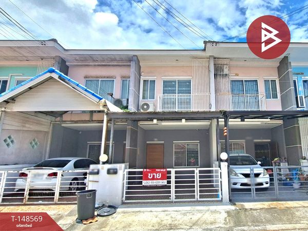 Townhouse for sale Parinda Sukprayoon Village, Napa, Chonburi