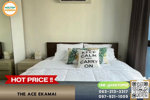 #AA172016 ให้เช่าคอนโด THE ACE EKAMAI