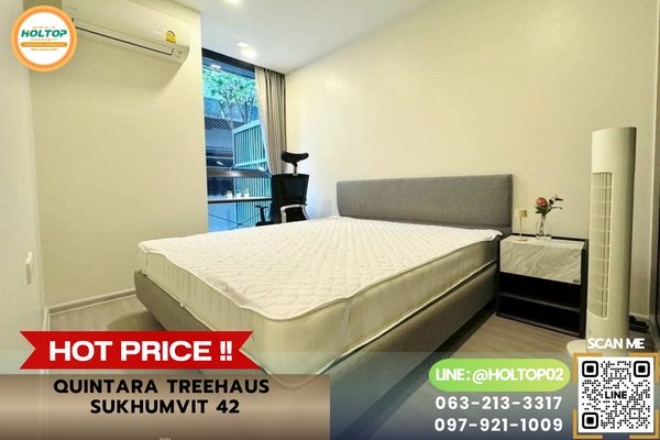 #MN021668 ให้เช่าคอนโด Quintara Treehaus Sukhumvit 42