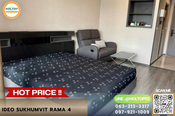 #MN026288 Condo for Rent: IDEO Sukhumvit Rama 4