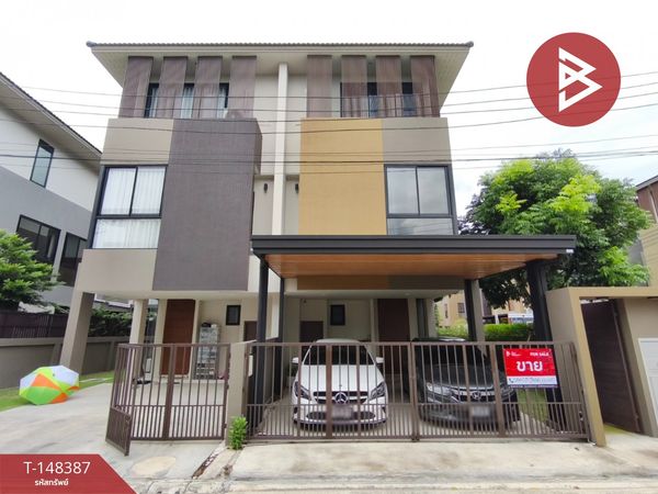 Twin house for sale, Haus Villa Ratchapruek, Pak Kret, Nonthaburi.