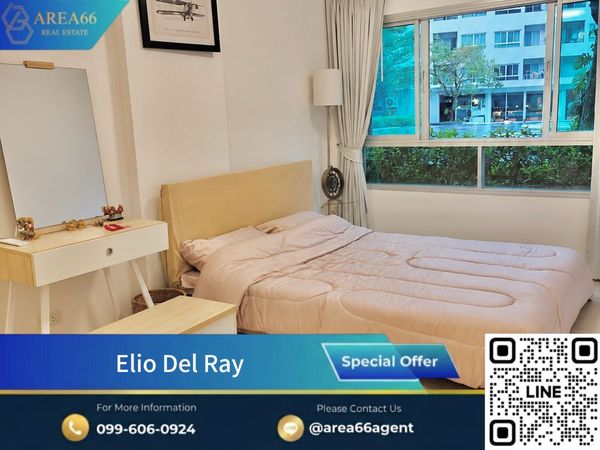 🔥 คอนโดห้องสวยพร้อมอยู่ ทำเลศักยภาพ❗️Elio Del Ray สุขุมวิท 64