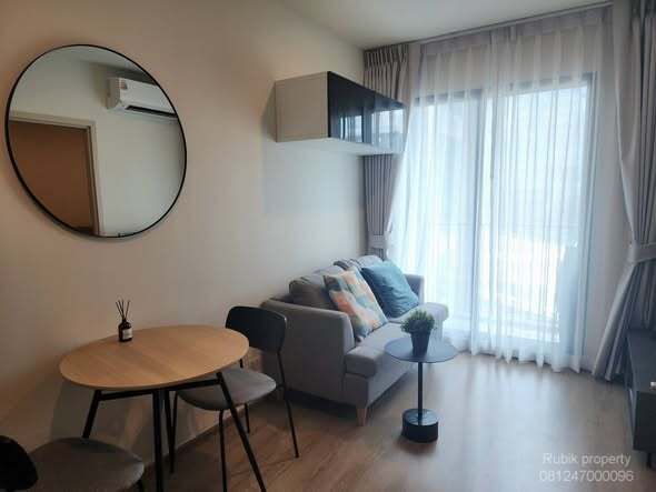 🏡 ให้เช่า Noble Nue District R9 | 1 Bedroom | ชั้น 18 | วิวโล่ง | พร้อมอยู่ RB2233