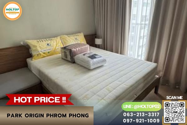 #AA473173 ให้เช่าคอนโด Park Origin Phrom Phong