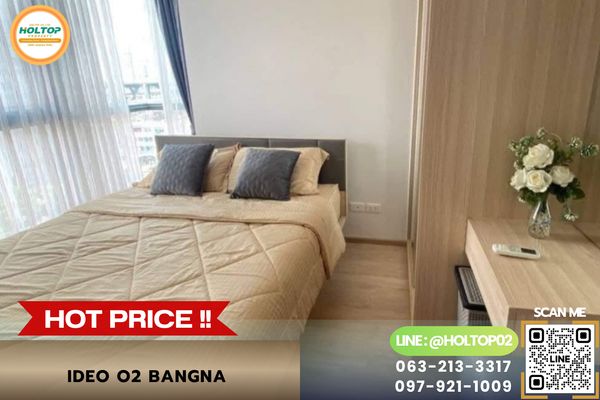 #AA126464 Condo for Rent: Ideo O2 Bangna