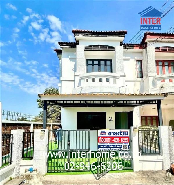 Townhouse, 2 floors, 35 sq m, Busarin Village, Sai Mai, Soi Phahonyothin 54/1, Intersection 4-47, Phahonyothin Road, Sai Mai Road, Sai Mai District, Bangkok.