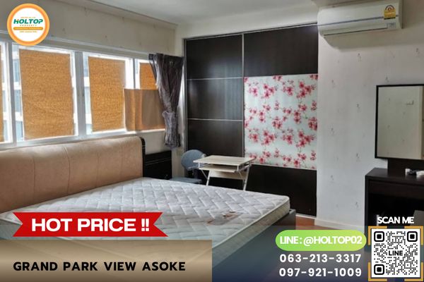 #AA158635 ให้เช่าคอนโด Grand Park View Asoke