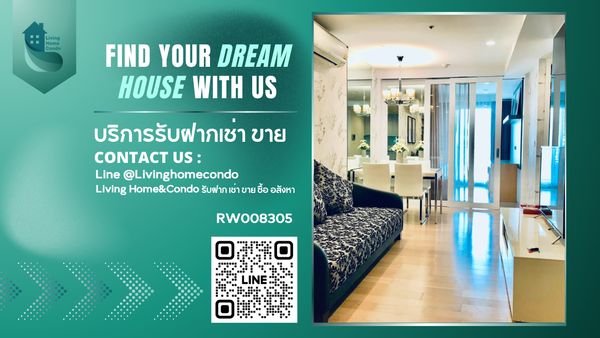 Condo for rent 15 Sukhumvit Residences 2BED, large room, fully furnished. Ready to move in, near BTS Nana -RW008305