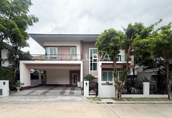ขาย – ลัดดารมย์ บางนา กม.7 บ้านเดี่ยวราคาดี แต่งสวย ใกล้เมกาบางนา📍