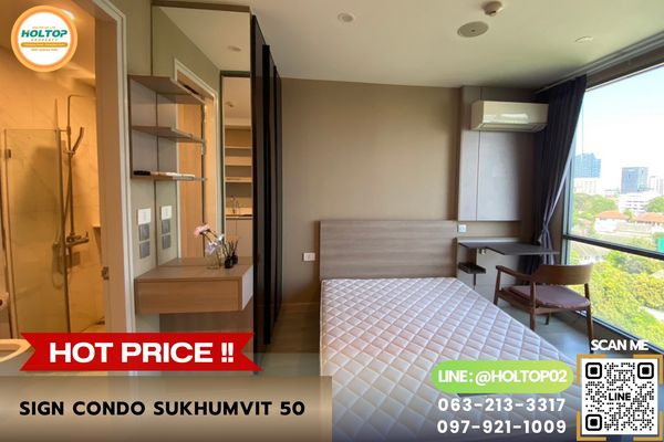 #AA94537 ให้เช่าคอนโด Sign Condo Sukhumvit 50