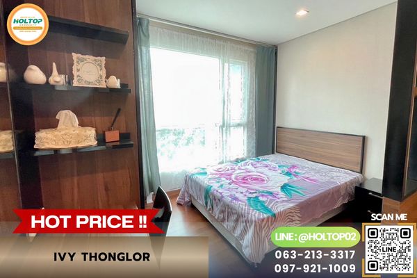 #ZZZ15572 ให้เช่าคอนโด Ivy Thonglor