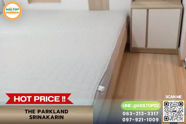 #L1136 ให้เช่าคอนโด The Parkland Srinakarin