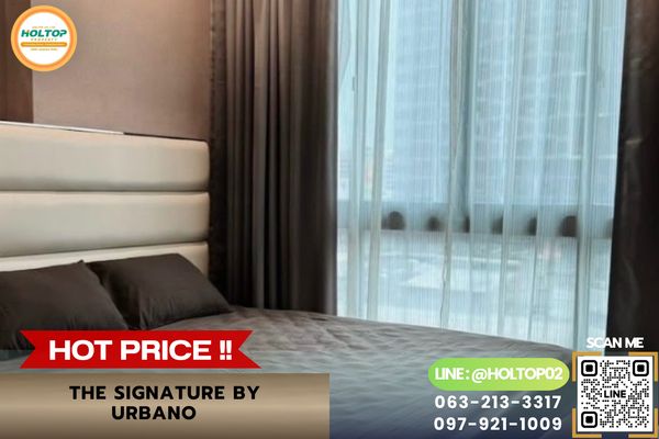 #MN019705 ให้เช่าคอนโด The Signature by Urbano