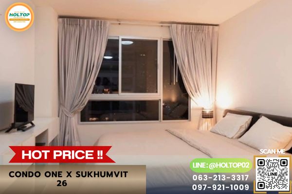 #MN009819 ให้เช่าคอนโด Condo One X Sukhumvit 26