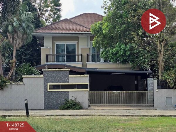 Single house for sale Ratchaphruek Village Ramkhamhaeng-Suvintawong (Baan Ratchapruek Ramkhamheang-Suvintawong) Bangkok