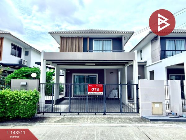 Semi-detached house for sale, Family City Village, Phan Thong (Family City Pantong), Chonburi.