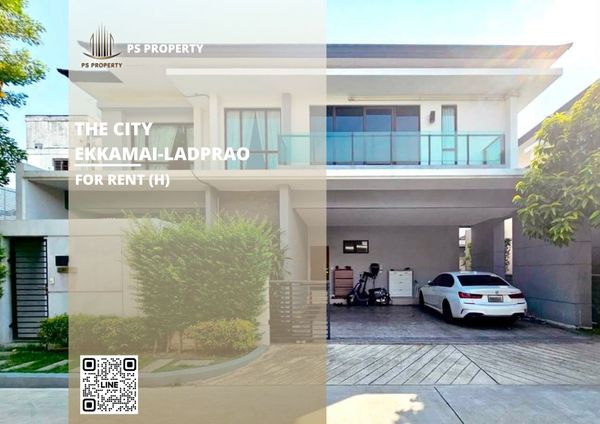 บ้านเดี่ยวให้เช่า 🔥 The City Ekkamai-Ladprao 🔥 4 ห้องนอน 4 ห้องน้ำ เฟอร์นิเจอร์ และ เครื่องใช้ไฟฟ้าครบ 