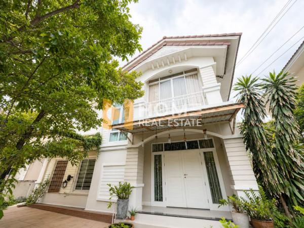 ลลิล กรีนวิลล์ ดิ เอ็กซ์คลูซีฟ อ่อนนุช - สุวรรณภูมิ / 4 ห้องนอน (ขาย), Lalin Green Ville  The Executive Onnut - Suvarnabhumi / 4 Bedrooms (FOR SALE) POON311