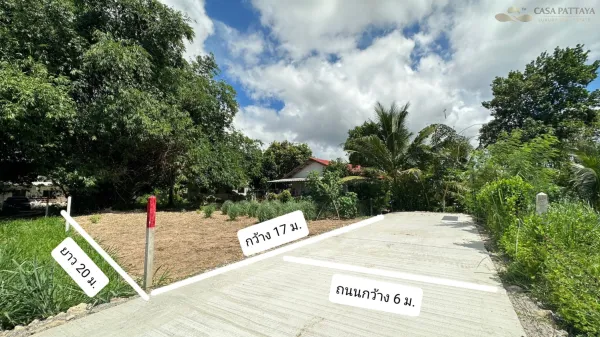 Prime Land for House Build in Sattahip (81.7 sq.w.)