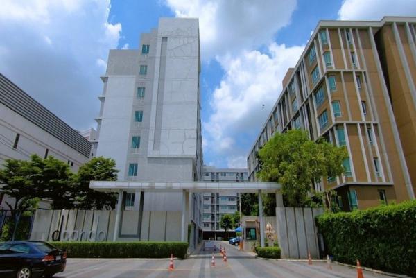 (A050247) D Condo Ramindra