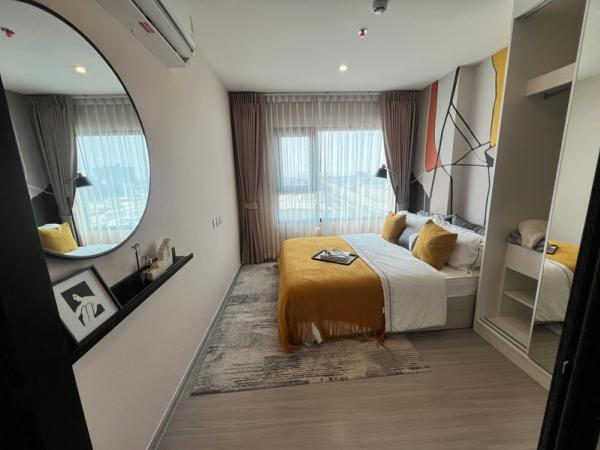 (A045806) Aspire Erawan Prime