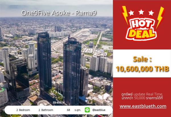 05/10/2026, 🏢 Luxurious Condo in Asoke: Unbeatable 68sqm, 2 Bed, 2 Bath at 10.6M THB 0642748883